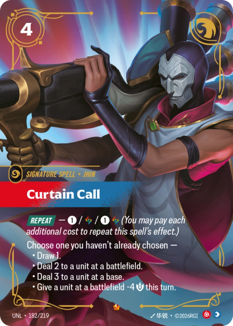 Curtain Call — Unleashed #182, art by 华锐