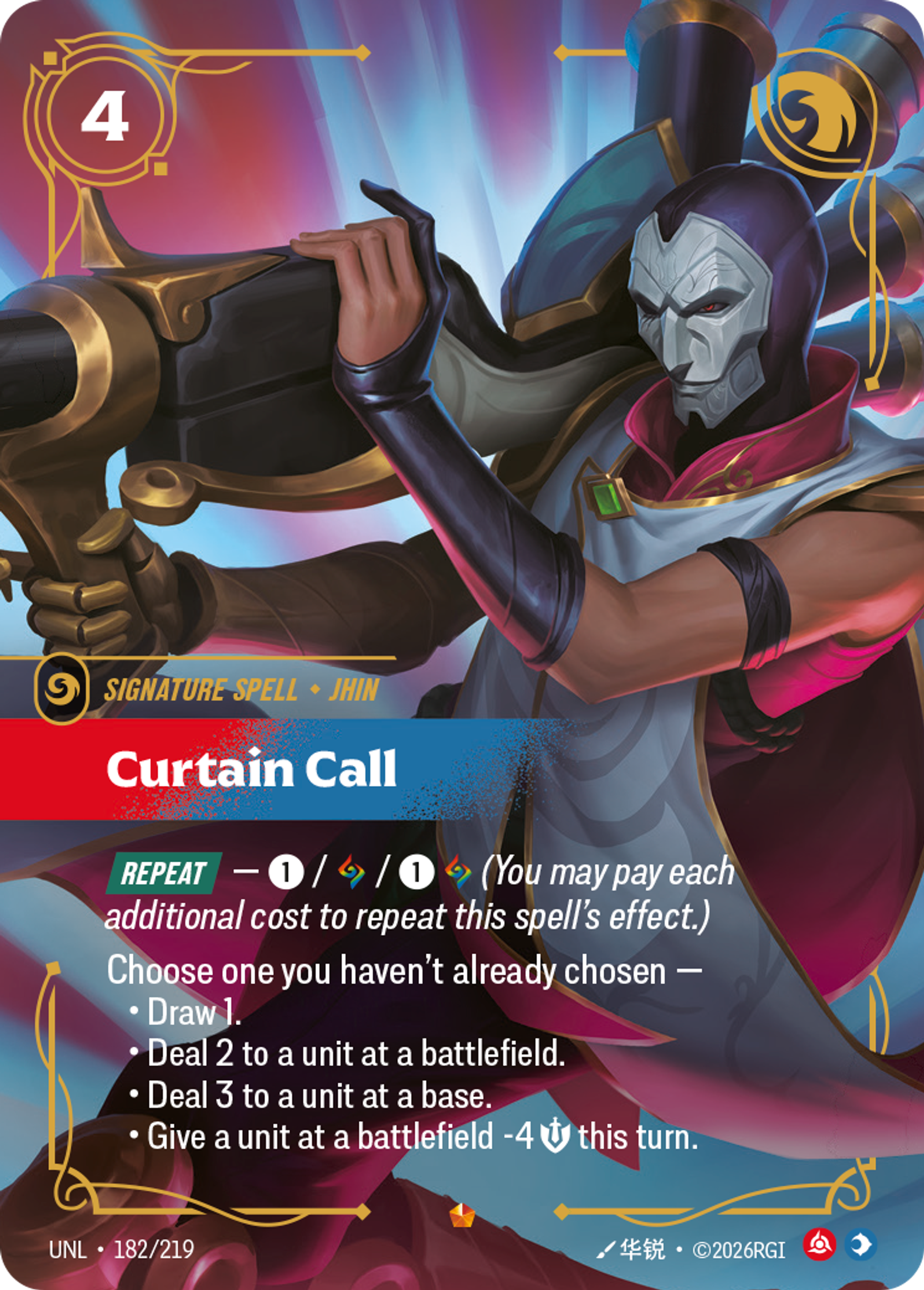 Jhin Riftbound Legend Guide — Strategy, Decks & Tips