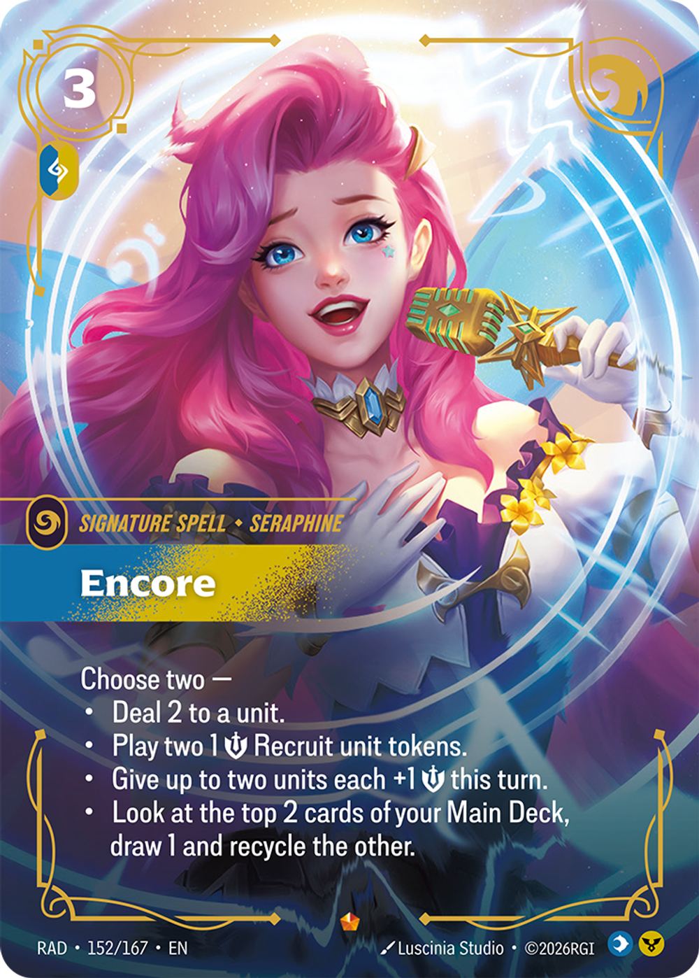 Encore