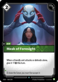 Mask of Foresight