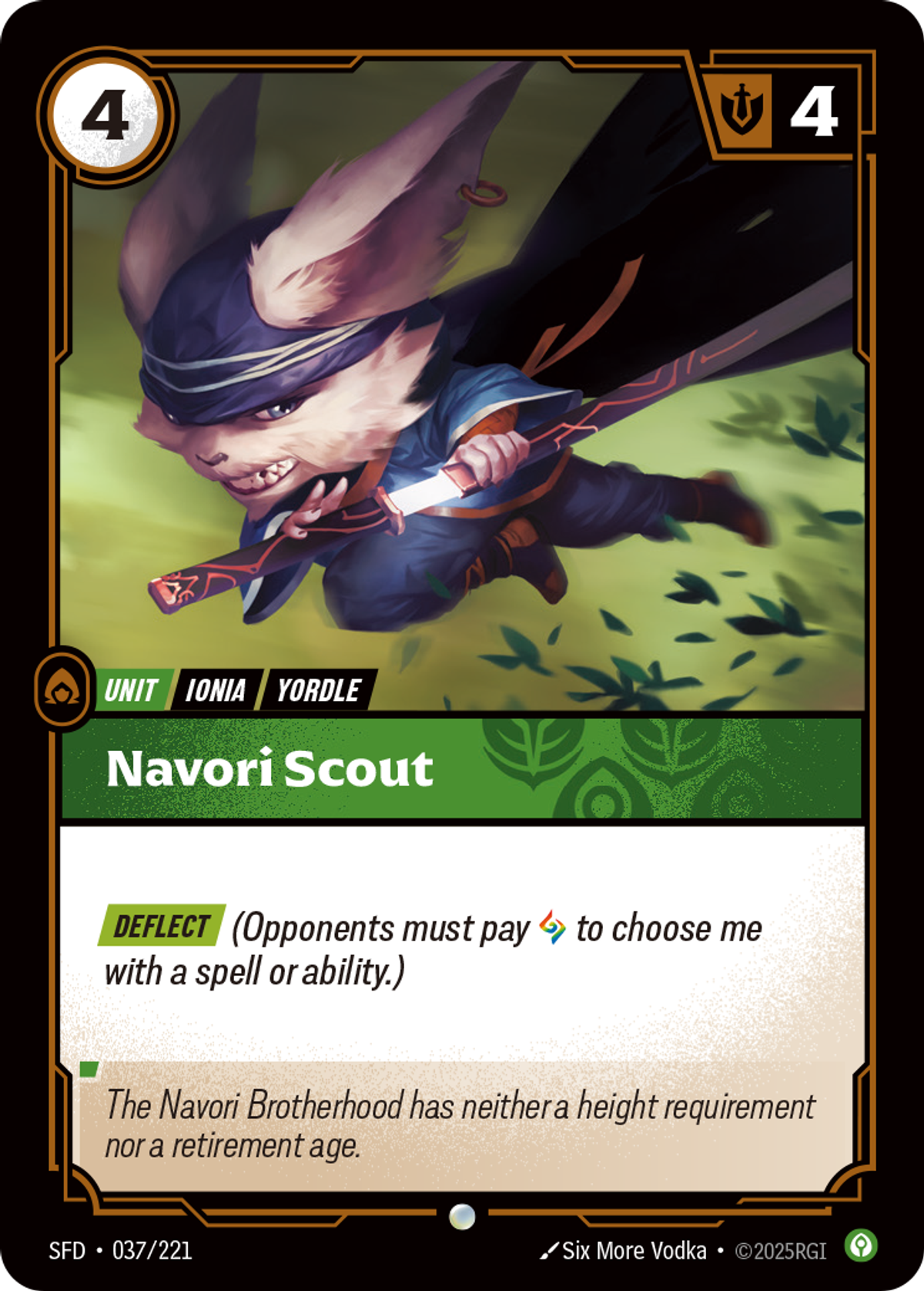 Navori Scout