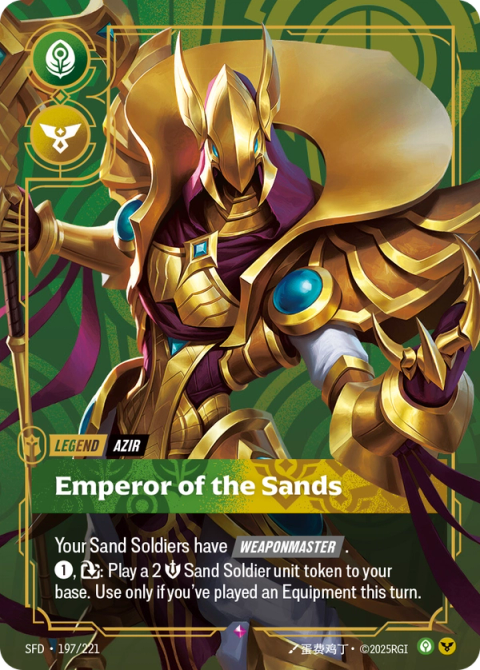 Azir - Emperor of the Sands — Spiritforged #197, art by 蛋费鸡丁