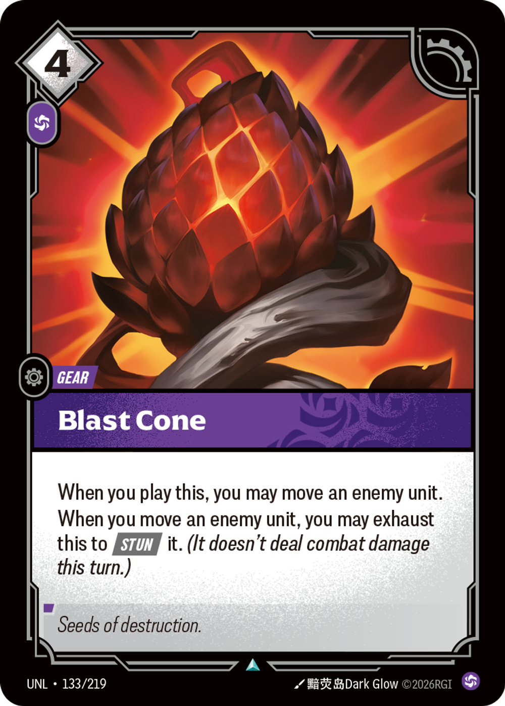 Blast Cone