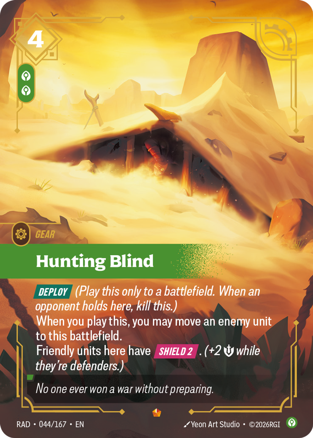 Hunting Blind