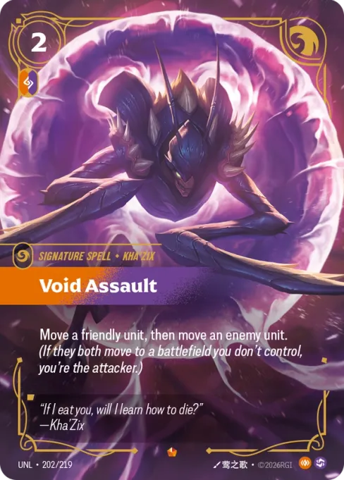 Void Assault, UNL-202/219