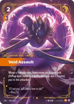 Void Assault