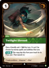 Twilight Shroud
