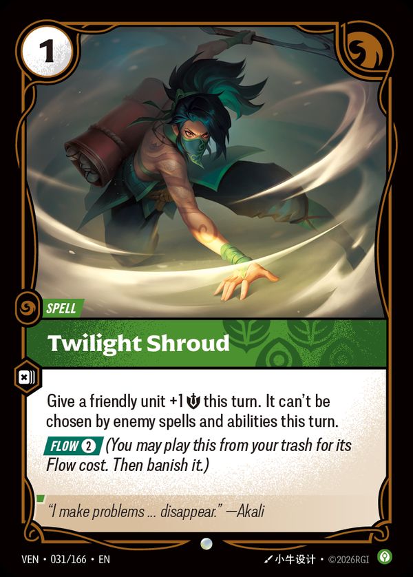 Twilight Shroud — Riftbound card