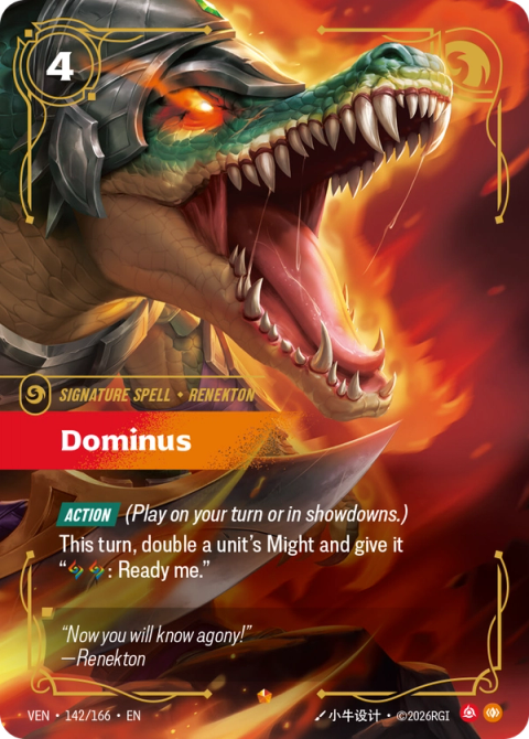 Dominus — Vendetta #142, art by 小牛设计