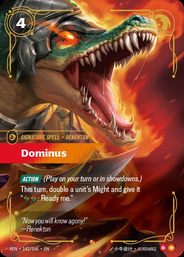 Dominus — Riftbound card