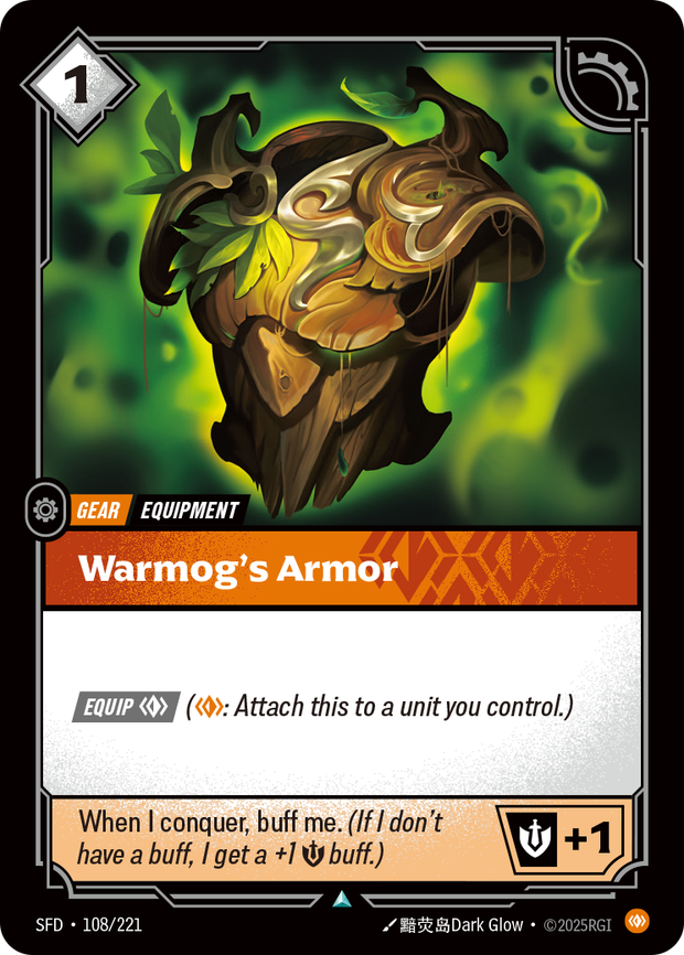 Warmog's Armor