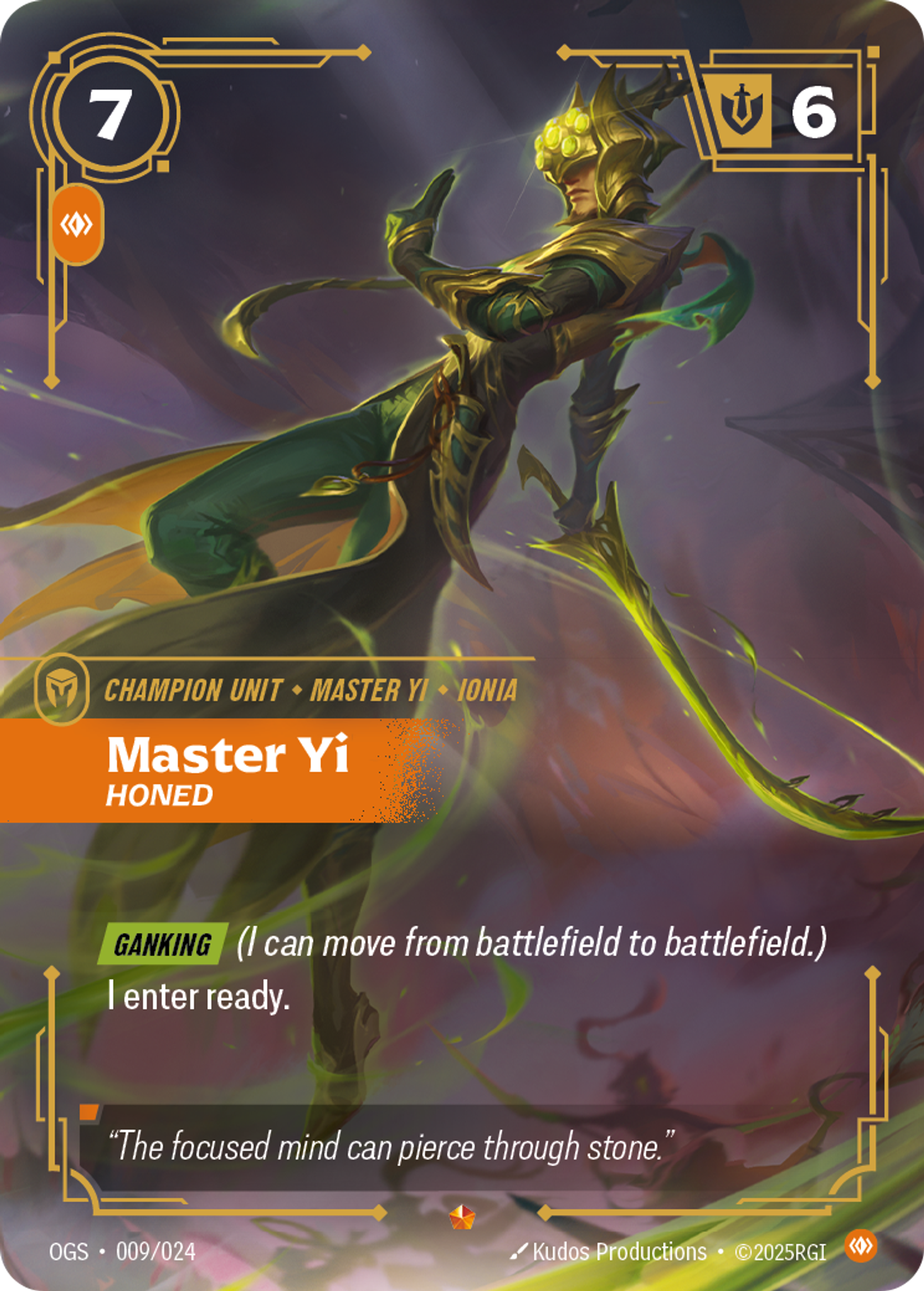 Yi, Honed