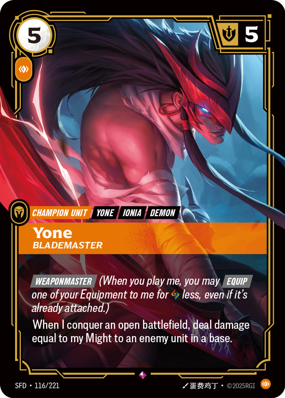 Yone, Blademaster