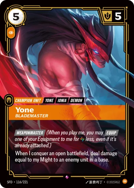 Yone - Blademaster