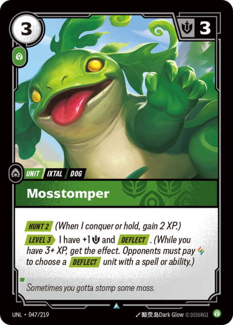Mosstomper — Unleashed #047, art by 黯荧岛Dark Glow