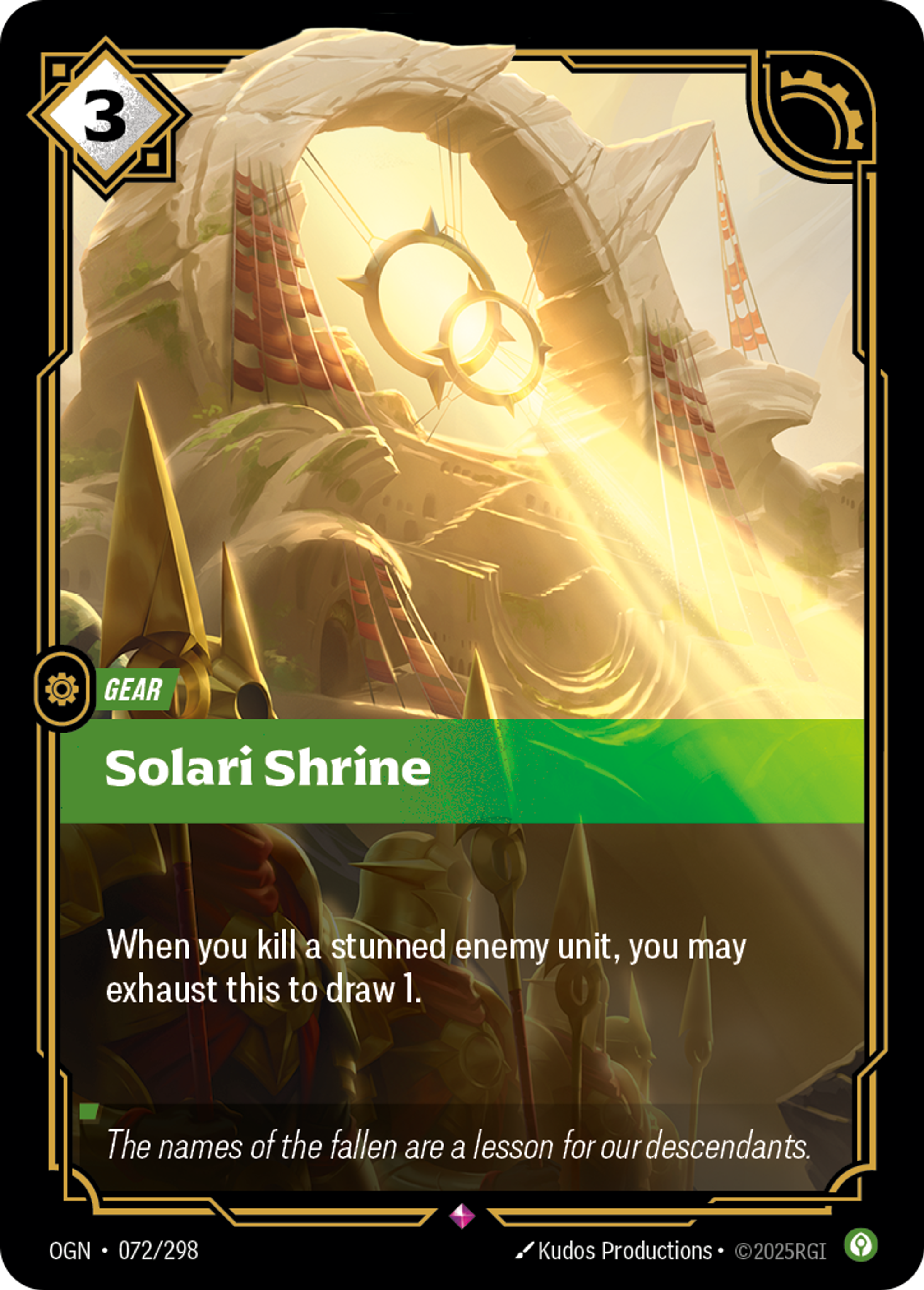 Solari Shrine