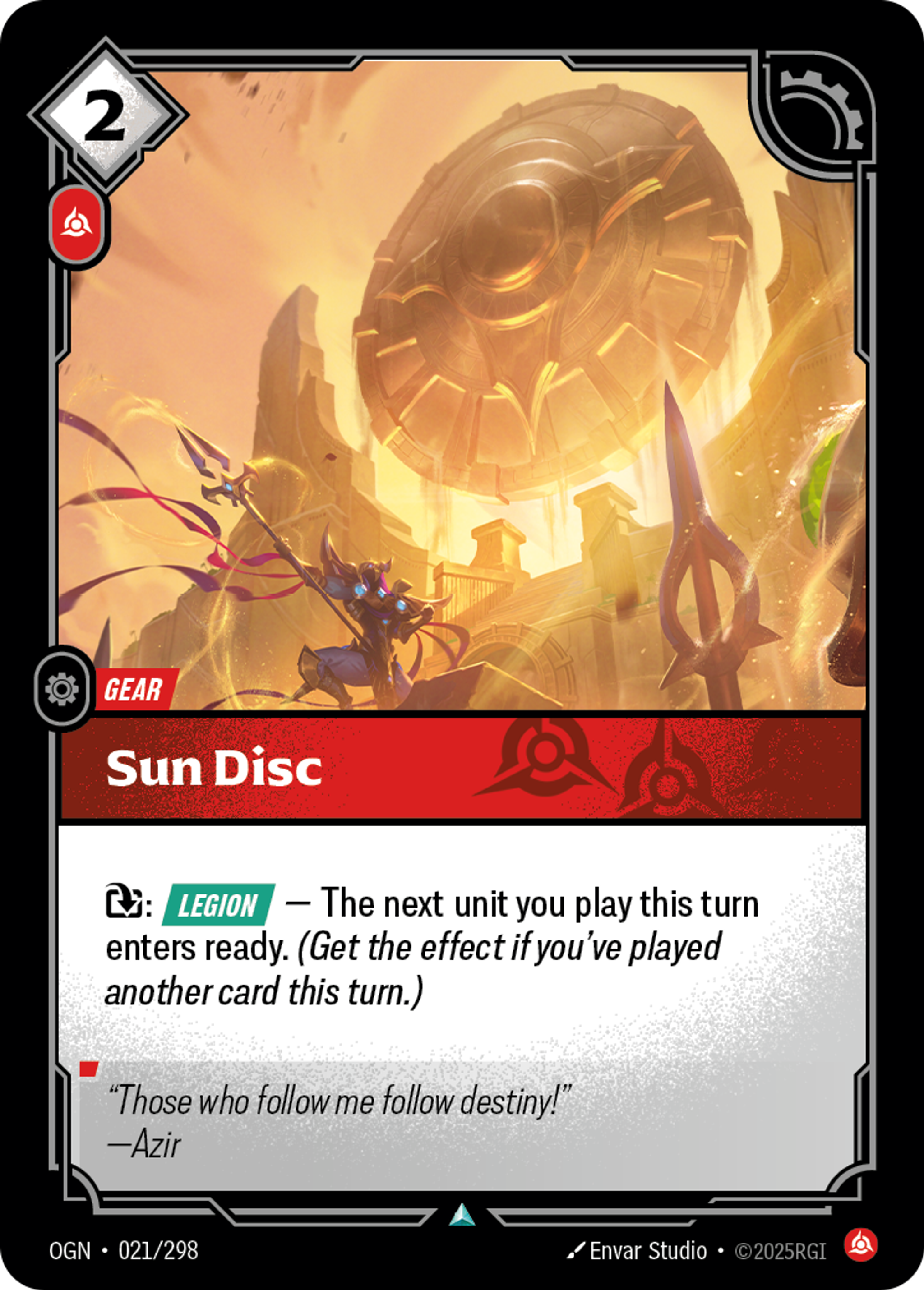 Sun Disc
