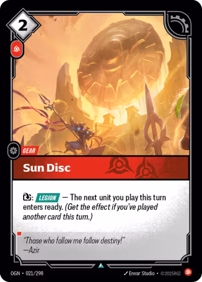 Sun Disc