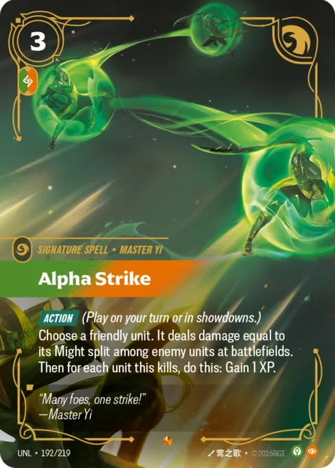 Alpha Strike, UNL-192/219