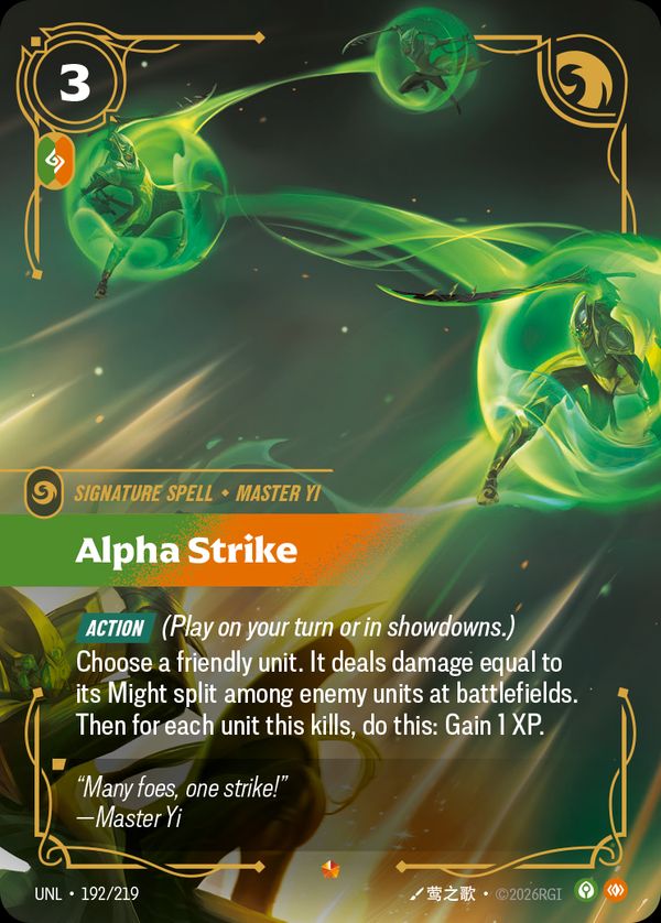 Alpha Strike — Riftbound card