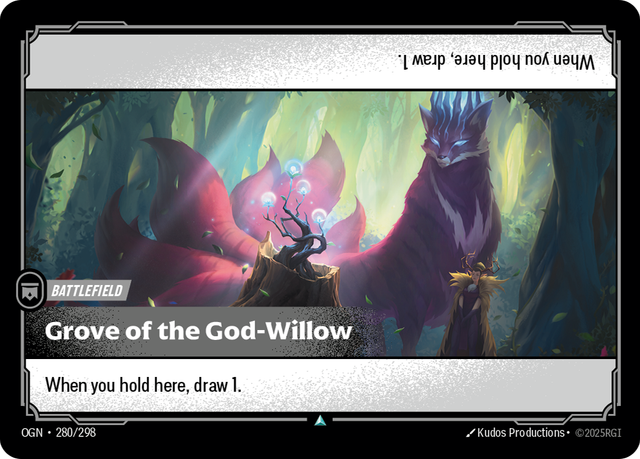 신의 버드나무 숲 · OGN-280 일러스트