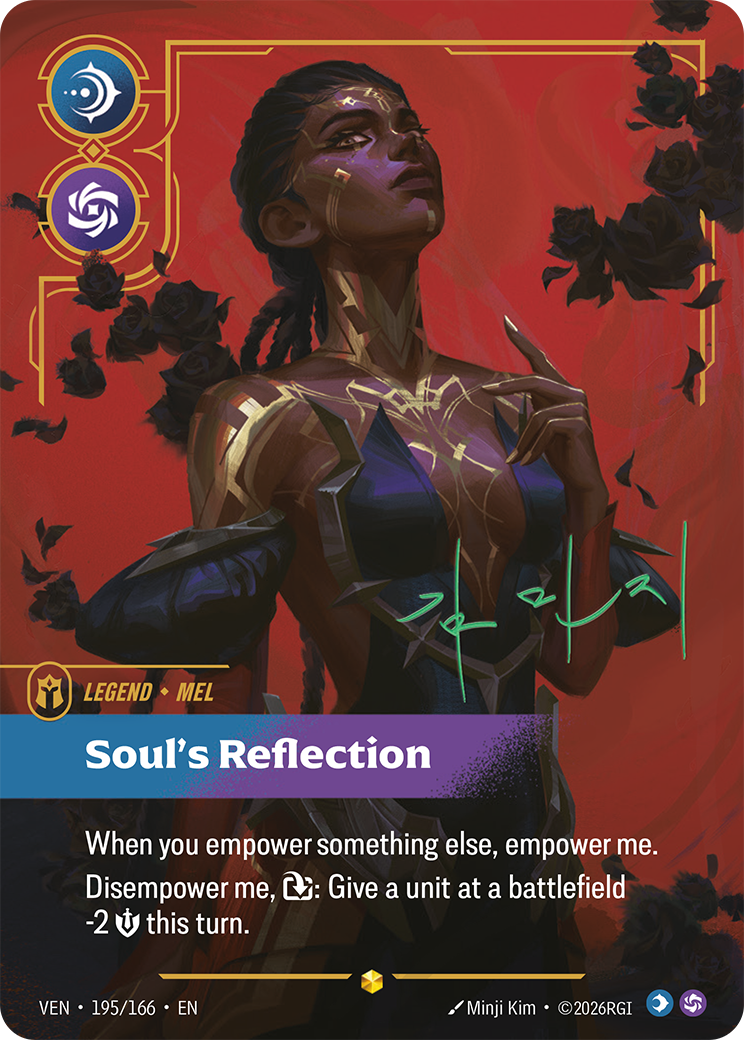 Soul's Reflection