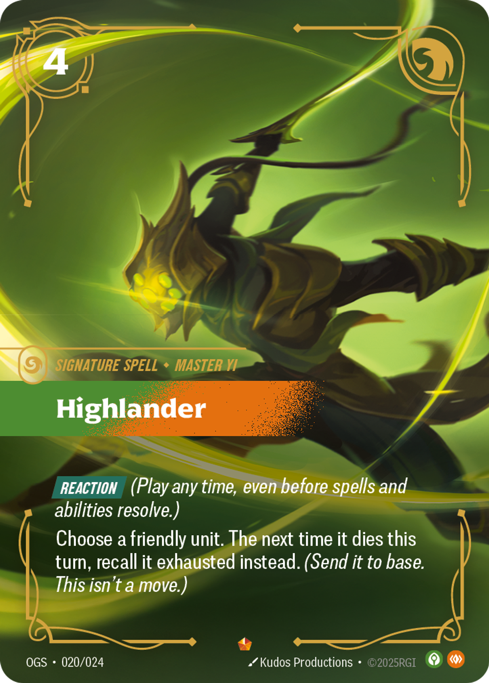 Highlander