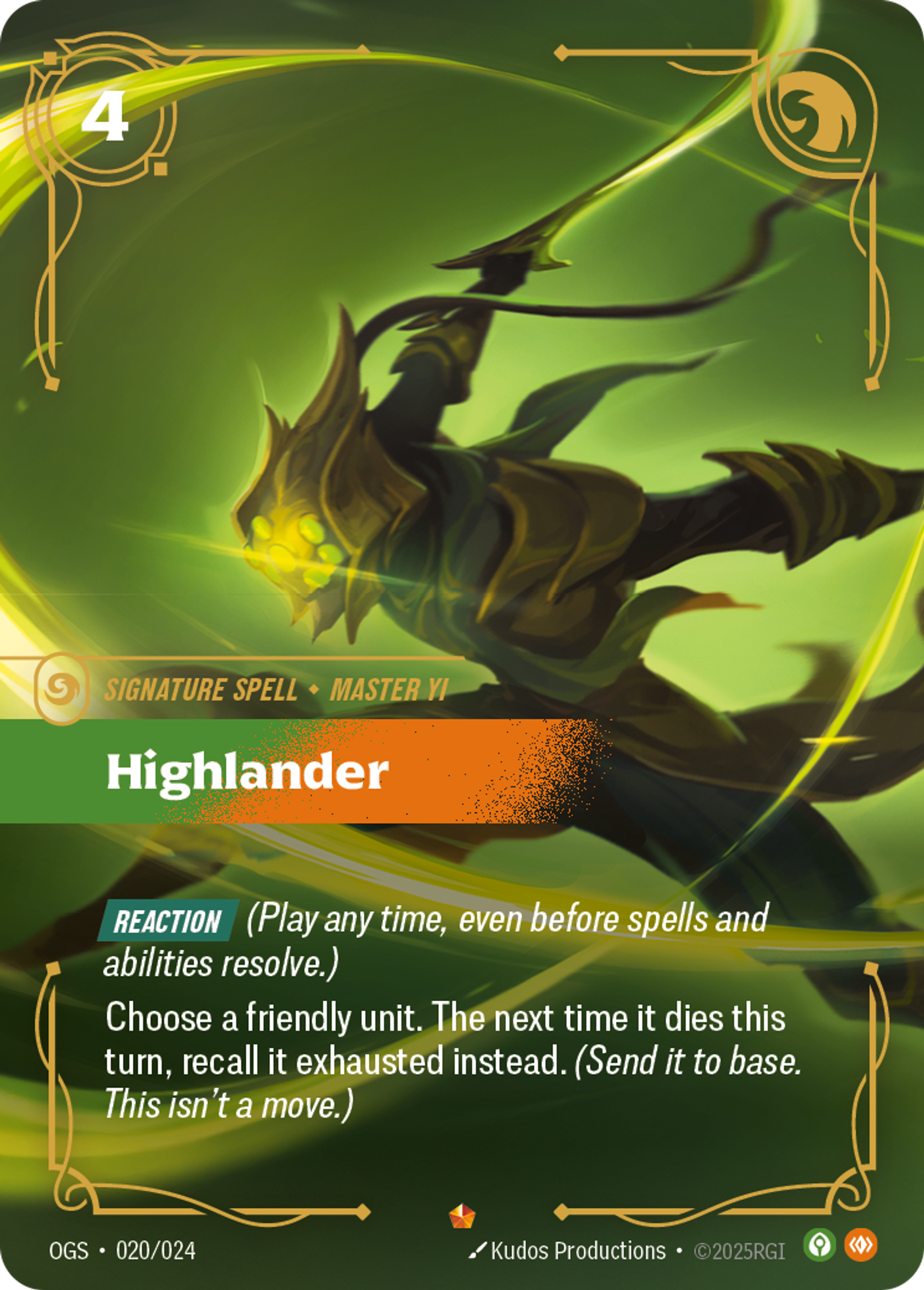 Highlander