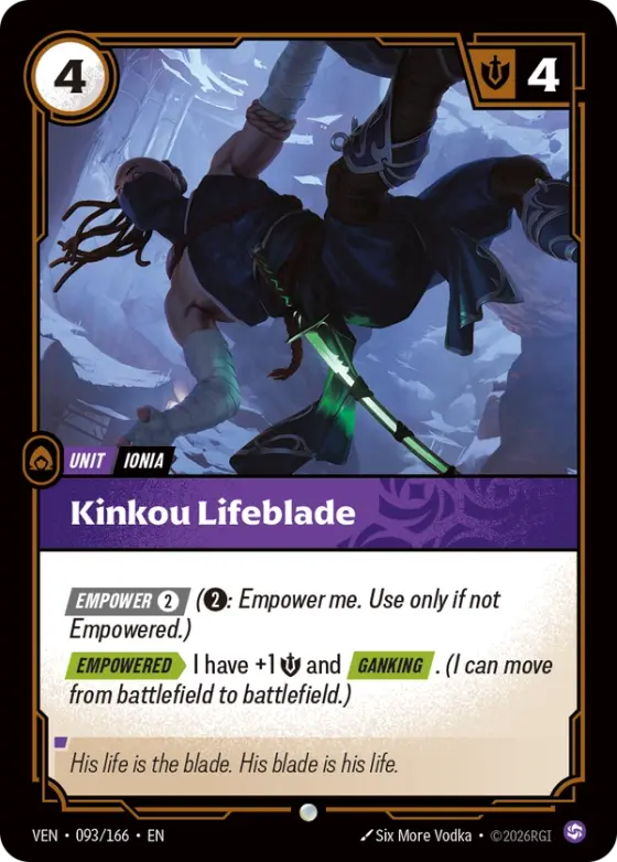 Kinkou Lifeblade VEN-093 Standard printing