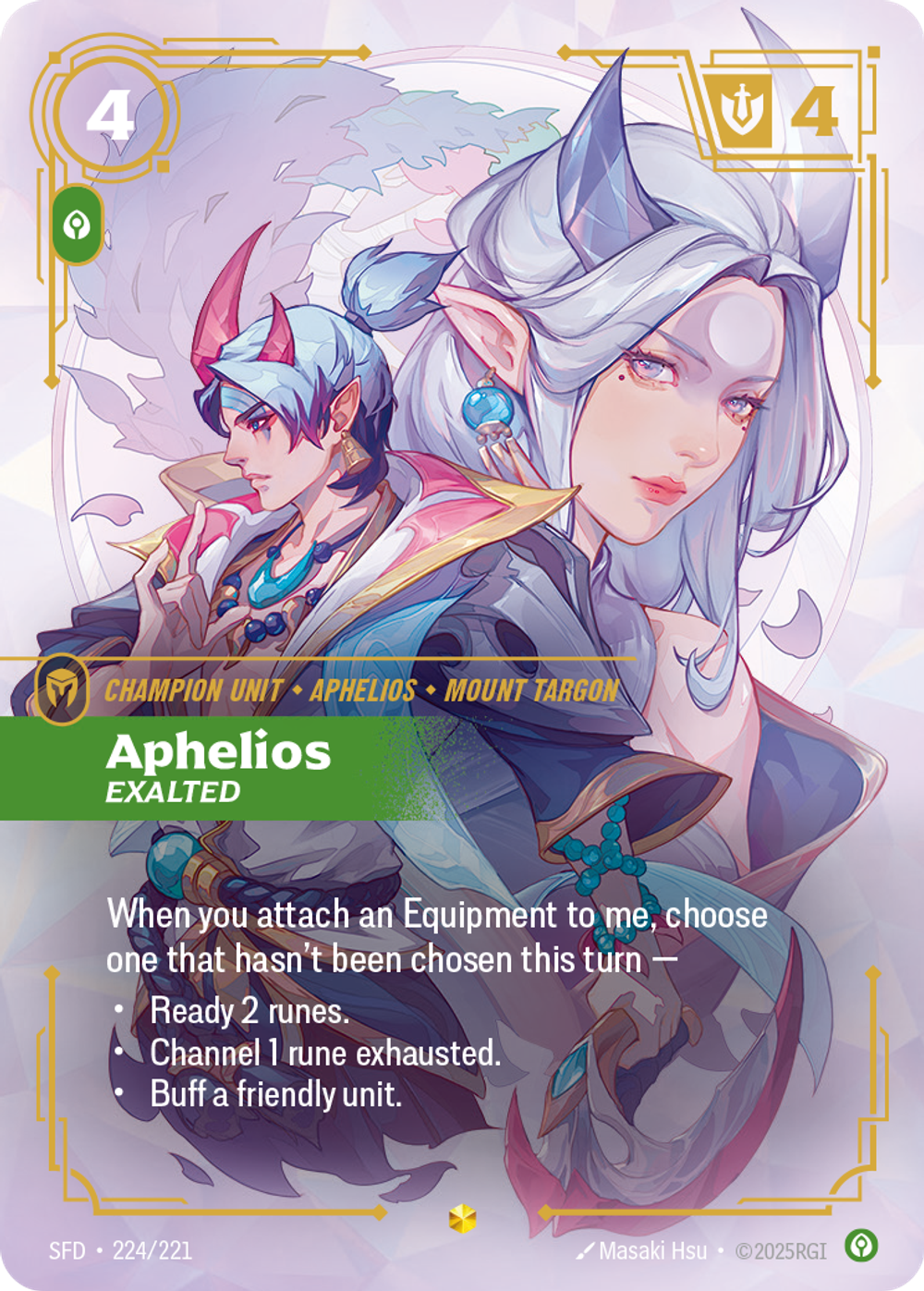 Aphelios, Exalted (Overnumbered)