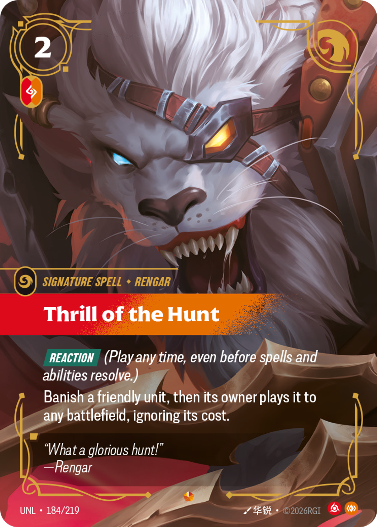 Thrill of the Hunt
