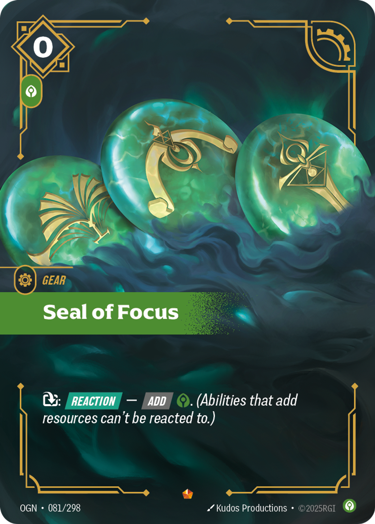Seal of Focus