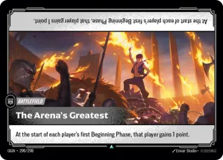 The Arena's Greatest