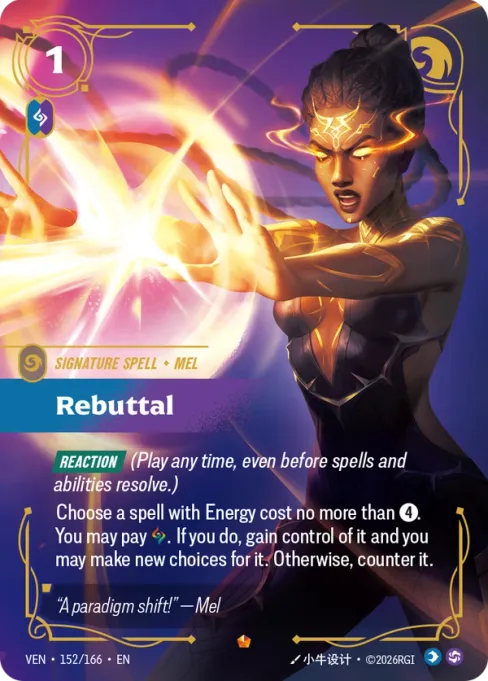 Rebuttal, VEN-152/166