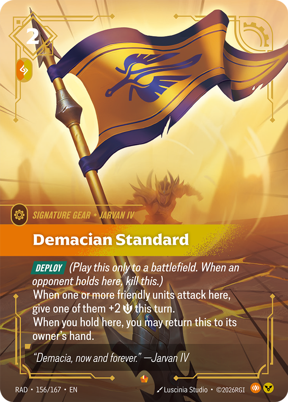 Demacian Standard