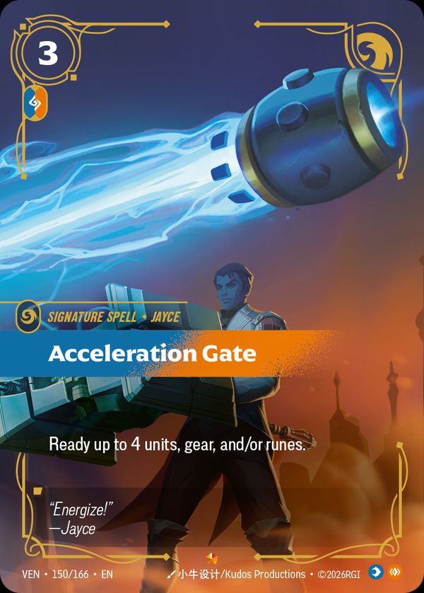 Acceleration Gate — Riftbound card