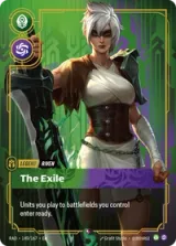 Riven, The Exile