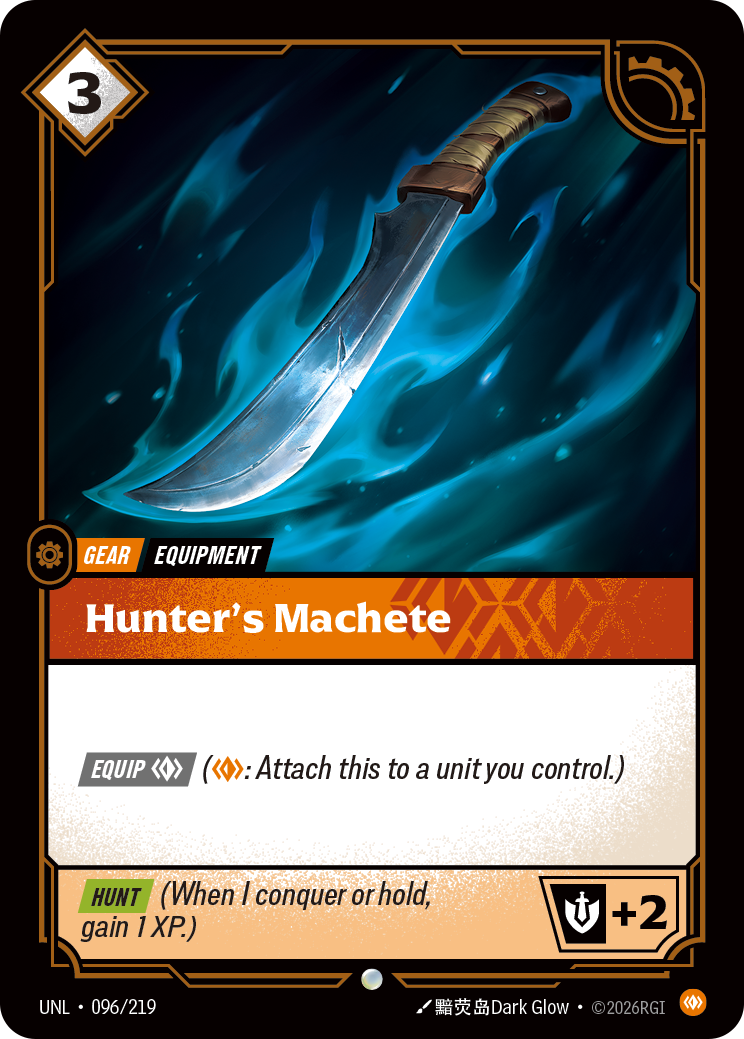 Hunter's Machete