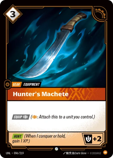 Hunter's Machete UNL-096 영어판 카드 이미지