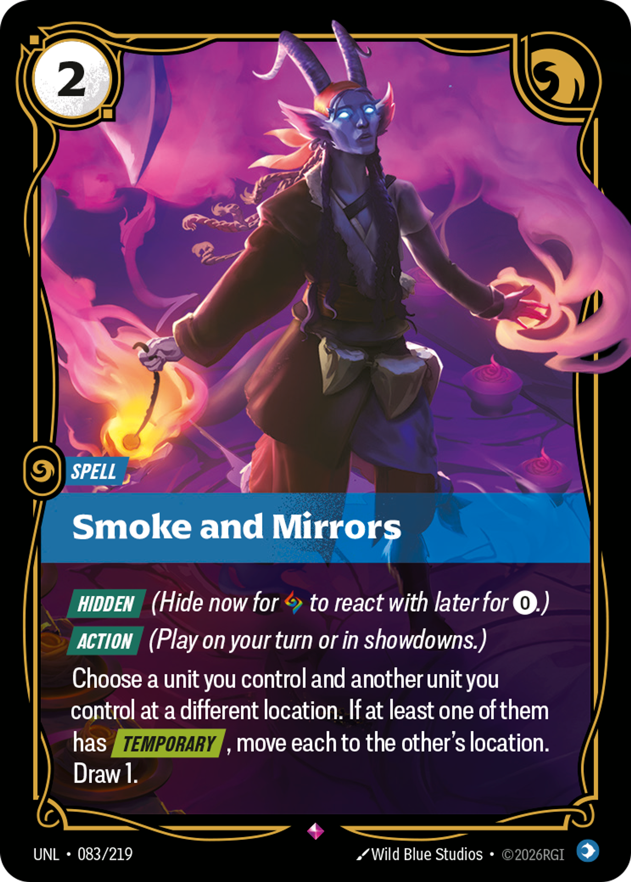Smoke and Mirrors