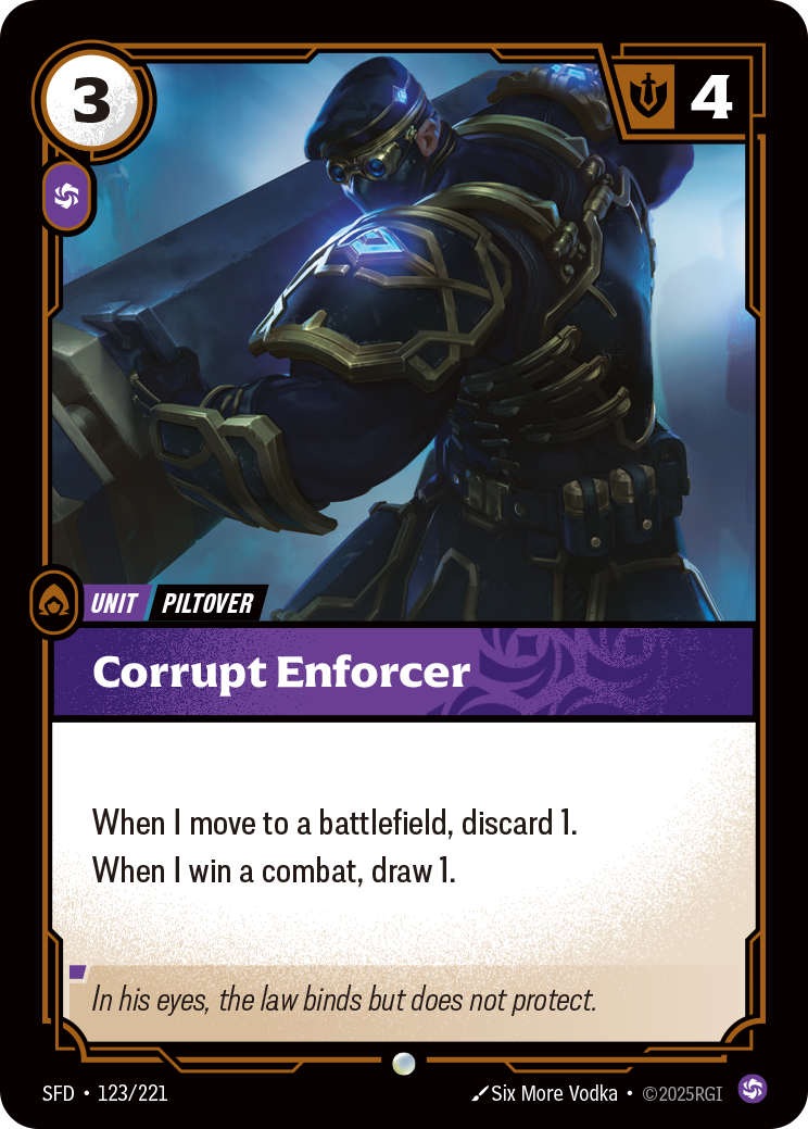 Pacifieur corrompu