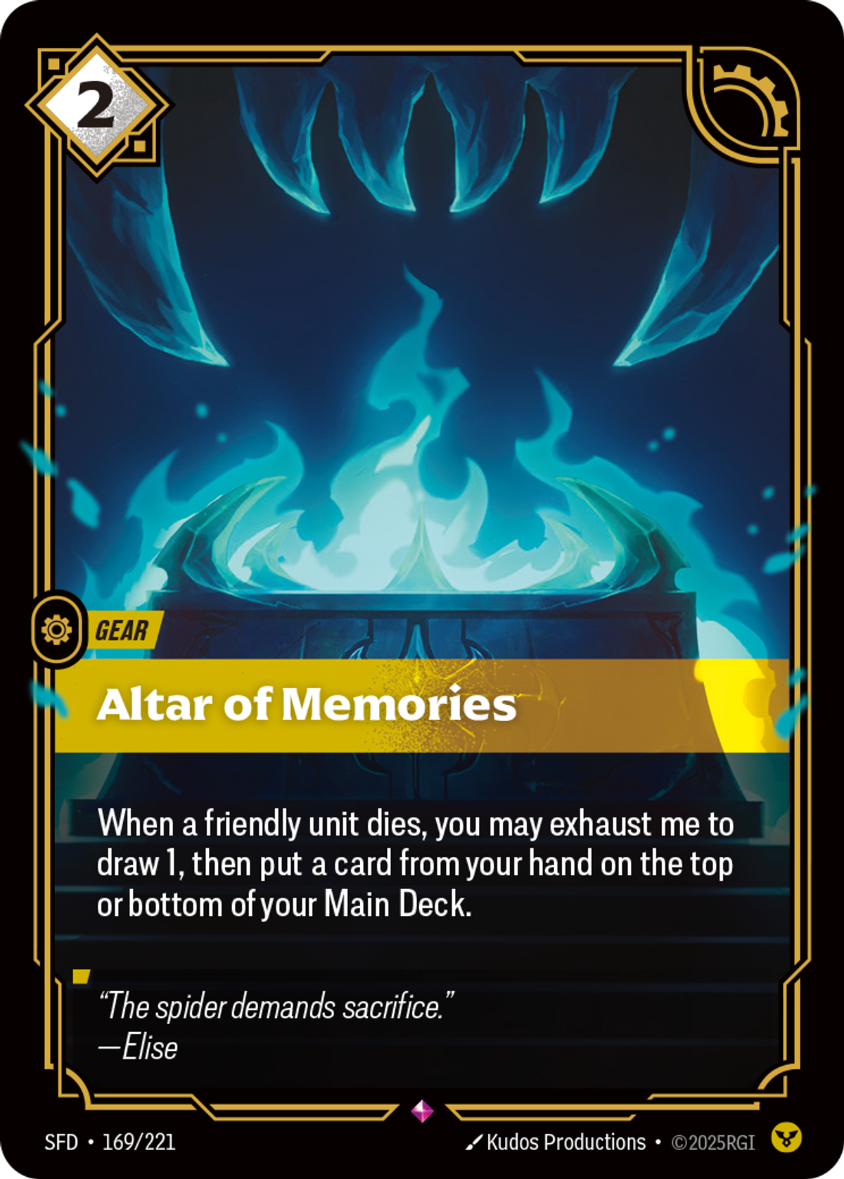 Altar of Memories