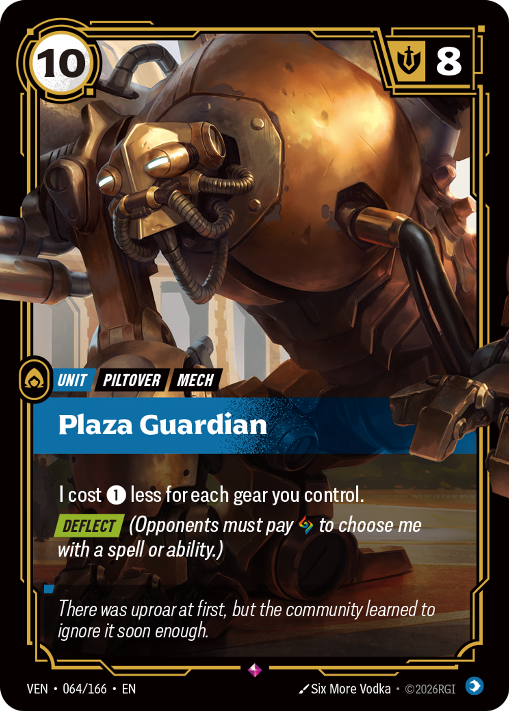 Plaza Guardian