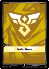 Order Rune