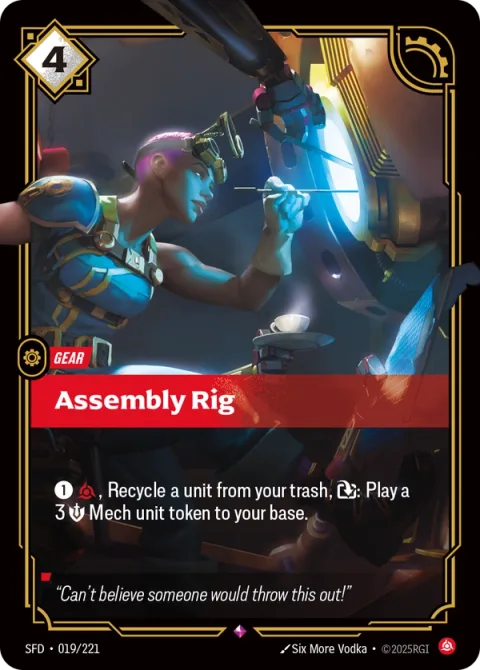 Assembly Rig SFD-019 영어판 카드 이미지