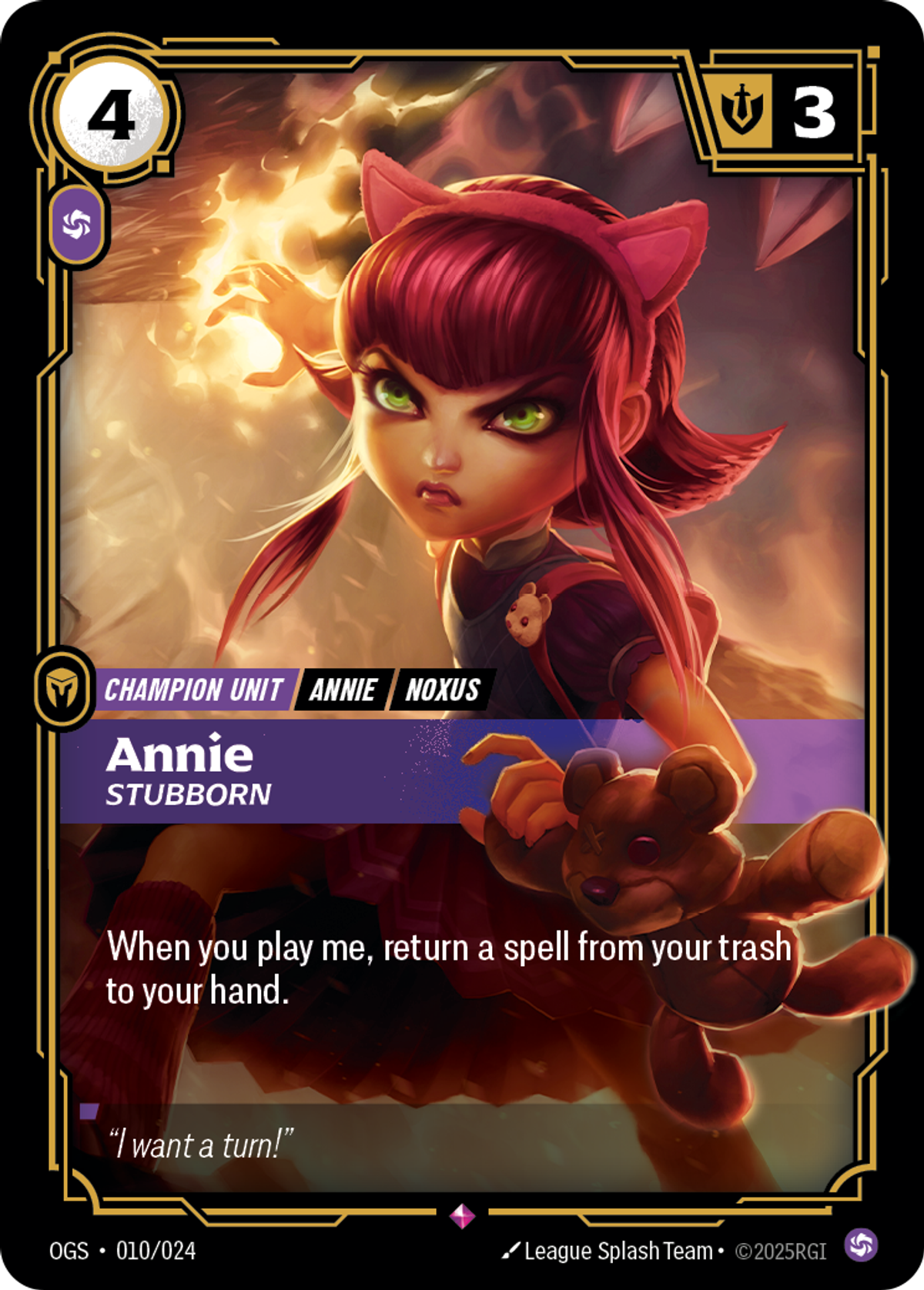 Annie, Stubborn