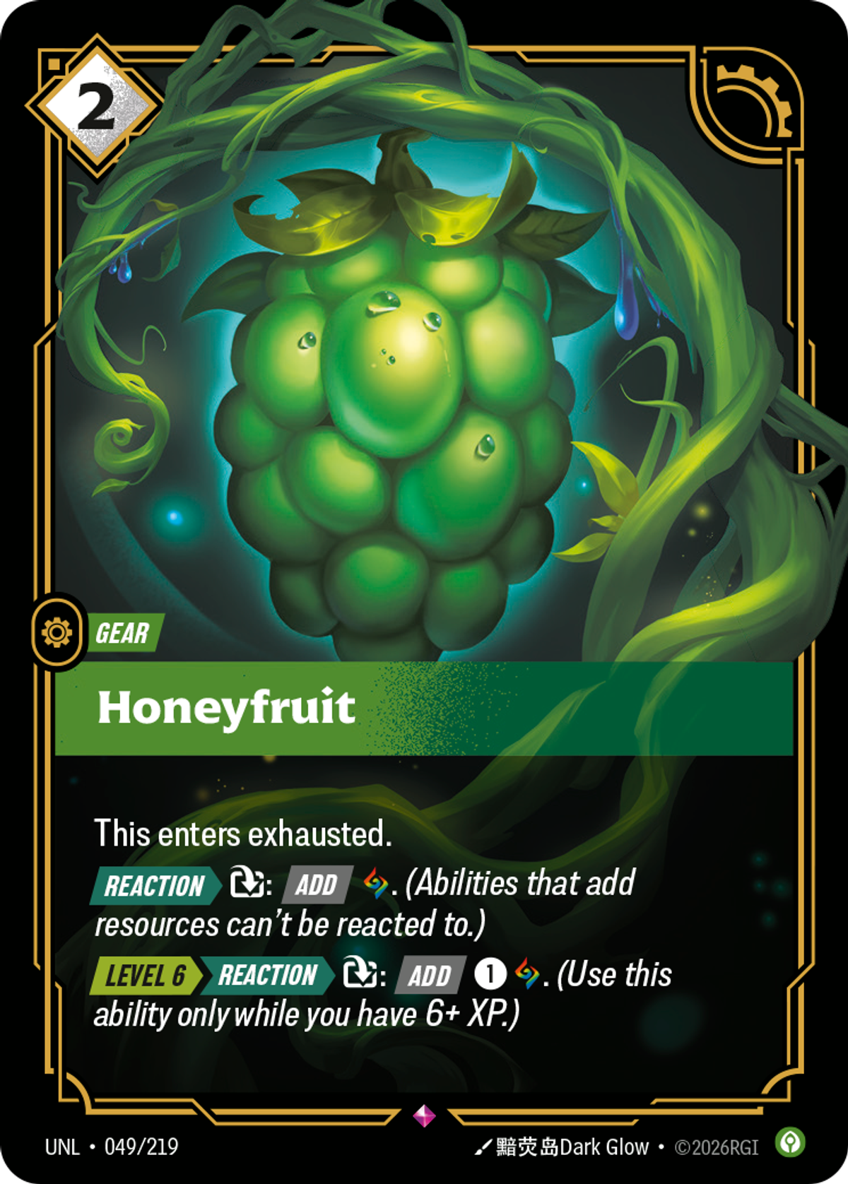 Honeyfruit