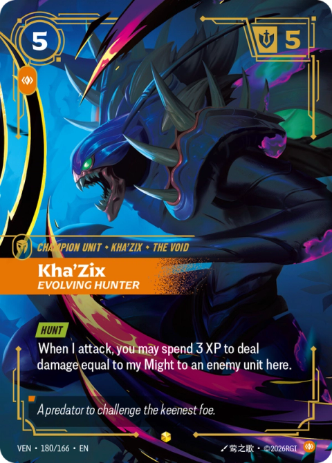 Kha'Zix, Evolving Hunter — Vendetta #180, art by 莺之歌