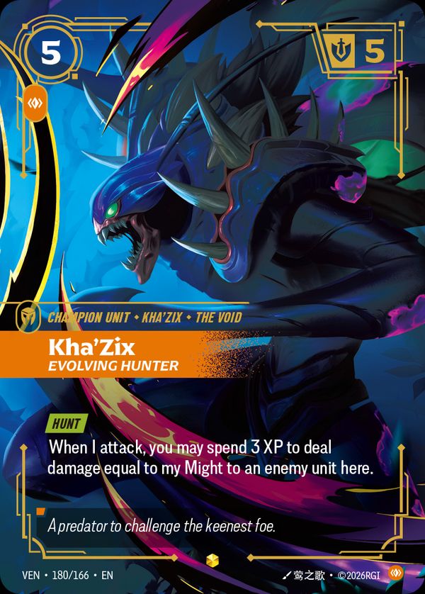 Kha'Zix, Evolving Hunter (Overnumbered) — Riftbound card