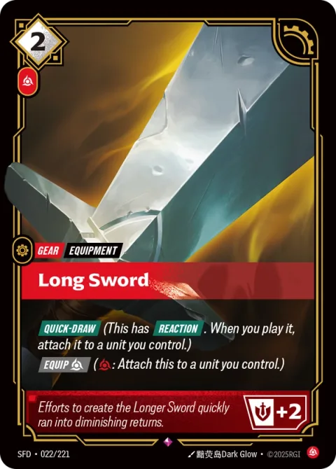 Long Sword SFD-022 영어판 카드 이미지